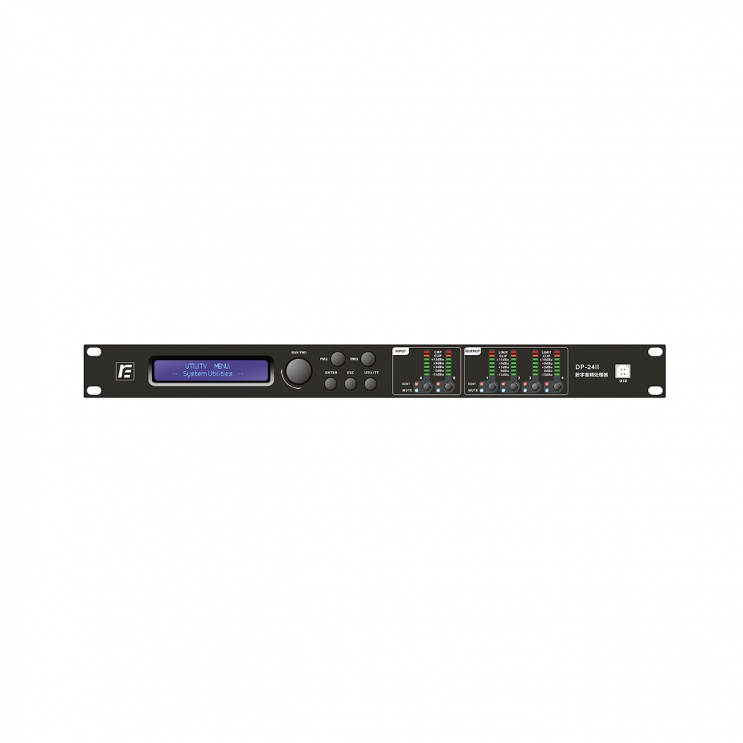 RFIntell DP-24II спикер-процессор в Плесецке