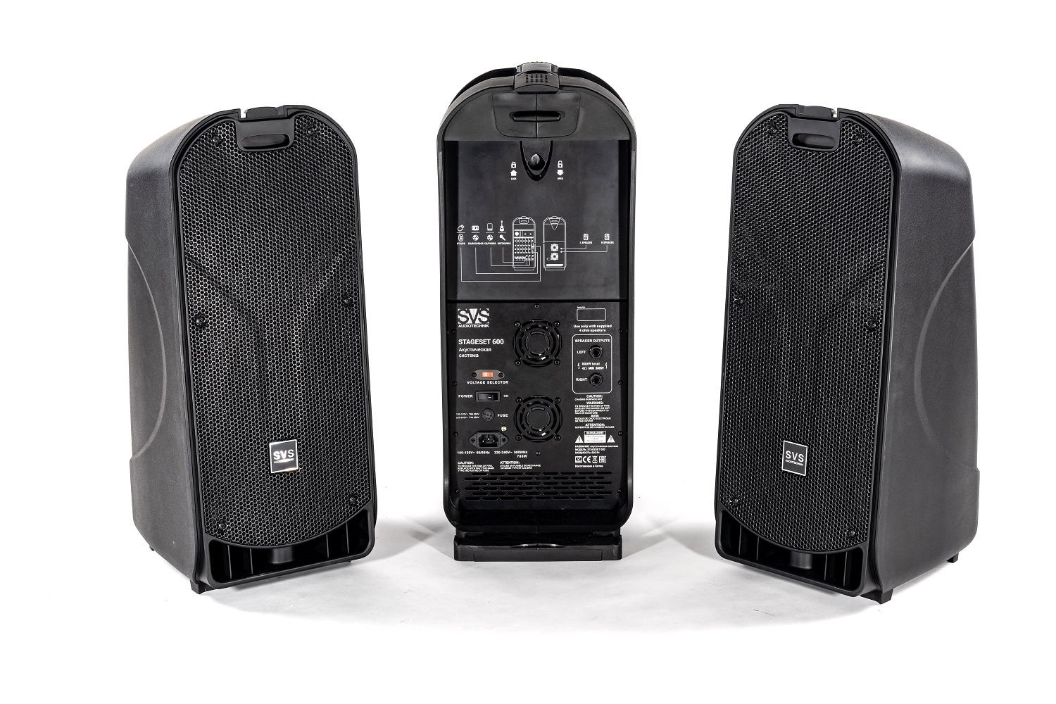 SVS Audiotechnik STAGESET 600 Акустический комплект активный в Плесецке