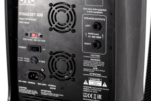 SVS Audiotechnik STAGESET 600 Акустический комплект активный в Плесецке
